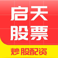 1比10配资:在线股票配资平台配资之家-外交部：中国对俄罗斯持普通护照人员试行免签政策