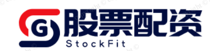 好股配资网,专业配资,配资股网址